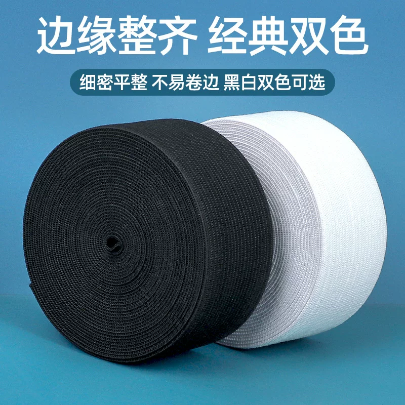 Elastic durable children's trousers, hair rope, increased thickness, on elastic band