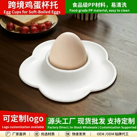 封口夹;维修工具箱;美发梳