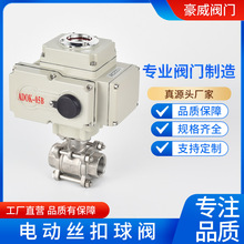 ���P�늄ӽz����Ƭʽ���yQ911F-16P�z�����y���ݼy���y