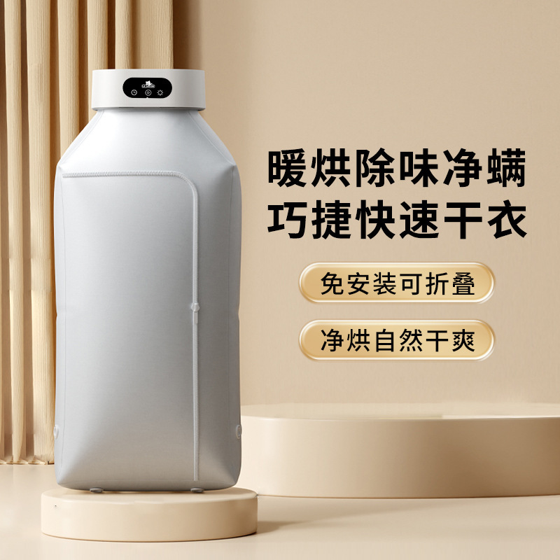 O1CN01Esl3wN1rBe0FT2AVm_!!2211