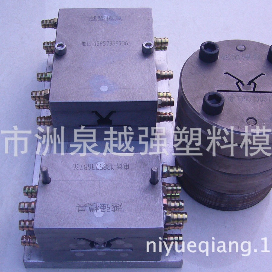 供应PVC软包夹模具 型材挤出模具 夹条挤塑模具 桐乡挤出模具厂家