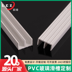 �S��ֱ���D���Ͳ�pvc�ͲĲ����T�����������ͲĮ���߅�l�D���ӹ�
