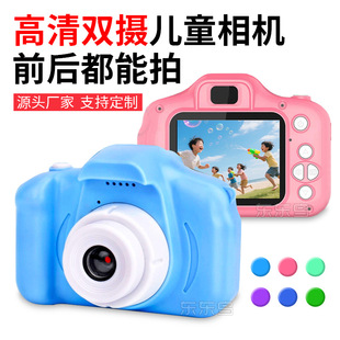 �羳����X200��ͯ���C������������������C��ͨ��ͯ��߶YƷ���l