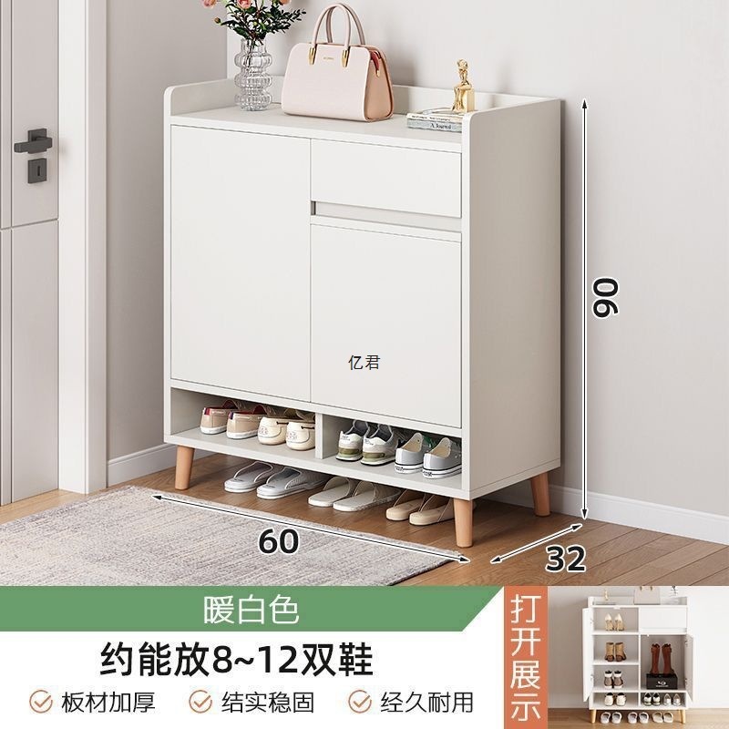 鞋柜收纳柜一体靠墙入户门玄关家用门口新款2025爆款室内储物鞋架|undefined