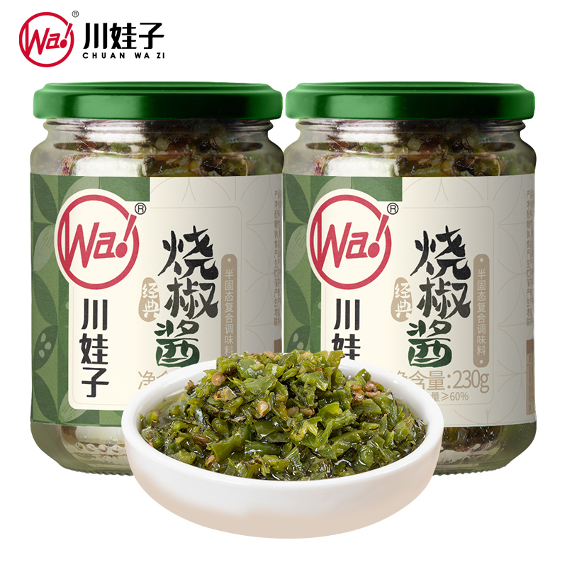 [90% 선택] 고추장 230g*2병 [30g 체험팩 무료]