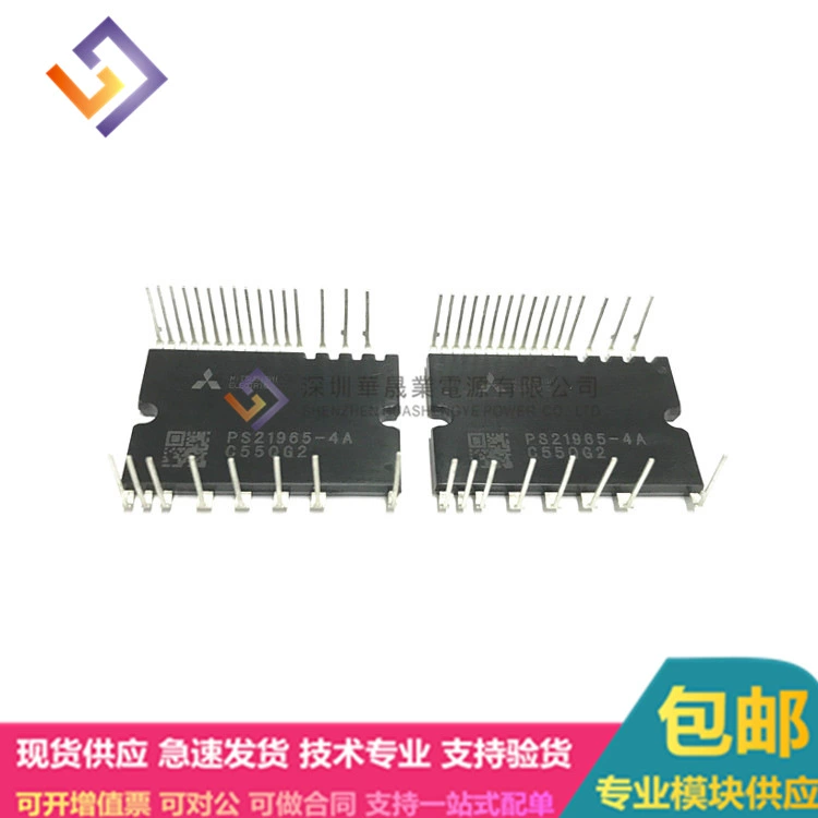 Новый PS219B2-S PS219B4-CS PS219C4-AST PS210B3-GSS05S92E6-C
