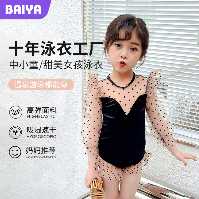 Traje de baño para niños y niñas 2023 nuevos niños con volantes de una sola pieza de manga larga lindo vestido de princesa traje de baño de aguas termales