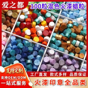 ��ɫ����Ϟ���˽��ΰ�߅�λ���ӡ���ܷ�Ϟ�����w�� 100��С���b