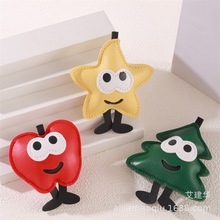 卡通创意皮革苹果钥匙扣挂饰手工diy充棉pu星星背包装饰挂件批货