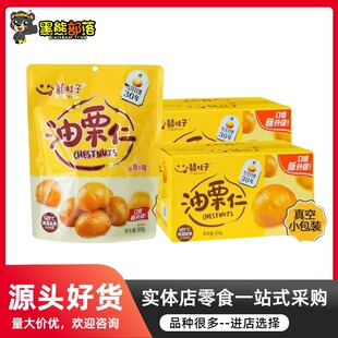 �ֹ���Ʒ�� ��Ŵ���������� �ߜ������_����ʳ ���e��ʳ���l500g