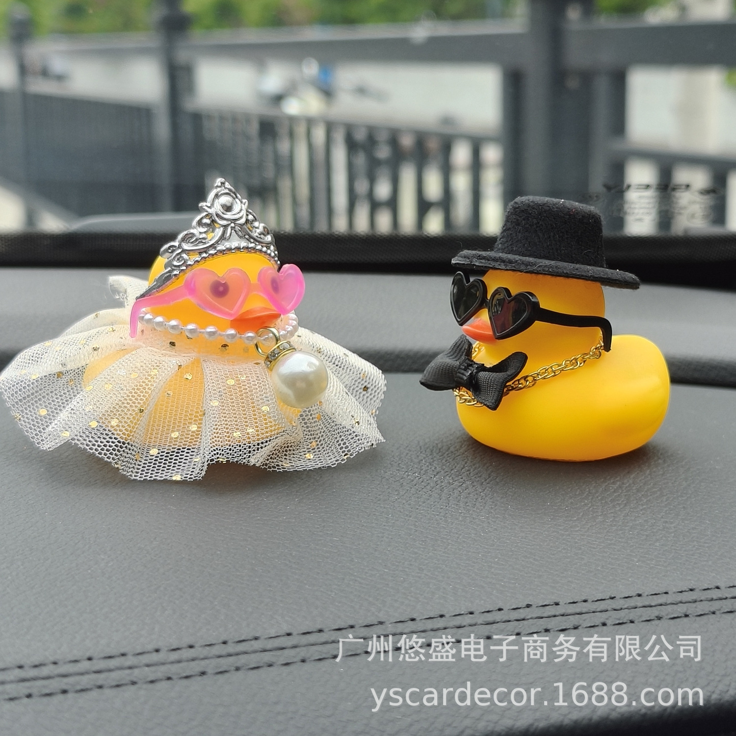 Gift Box Wedding Little Yellow Duck Car Dashboard Ornament Bride and Groom Duck Anniversary Gift Cross-Border Hot Sale