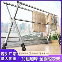 ����¼�����̨�����������Ҳ��P���s�p�U�ۯB���¼���ؗUʽ