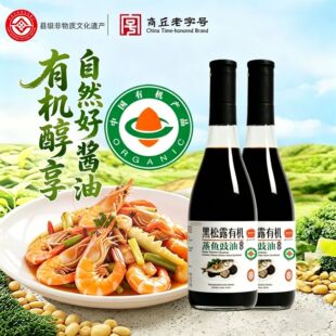 �ȓP�t���~���������u�ͼ��ó��˛����{ζ֭