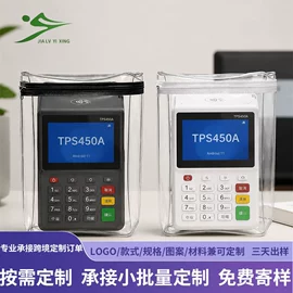 收纳袋收纳包;玩具收纳;其他塑料薄膜