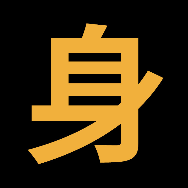 台阶垫门槛斜坡垫马路牙子家用橡胶路沿坡汽车上坡垫爬坡垫减速带|undefined