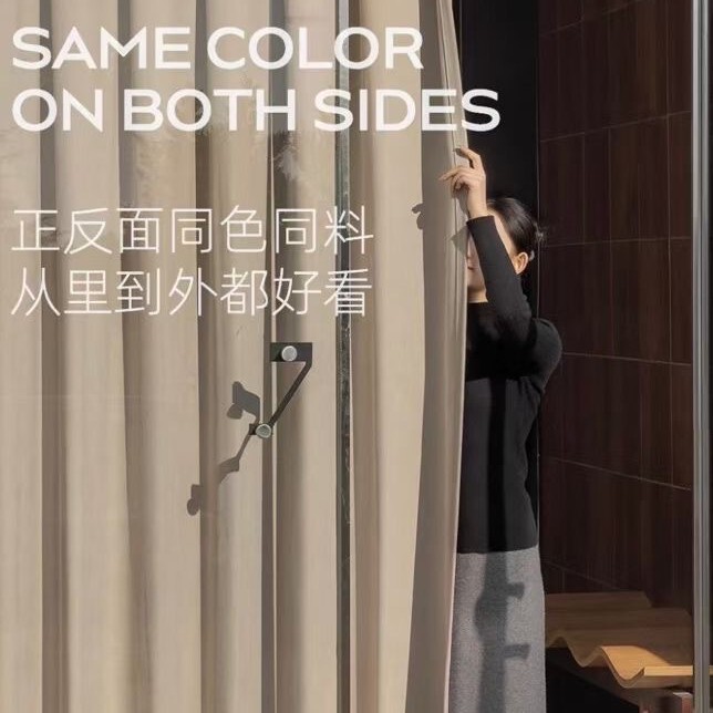 There Are 3.2m High-Quality Double-Sided Velvet Chenille Blackout Curtains, Extraordinary Master Light Luxury Cream Style Bedroom Finished Products There Are 3.2m High-Quality Double-Sided Velvet Chenille Blackout Curtains, Extraordinary Master Light Luxury Cream Style Bedroom Finished Products