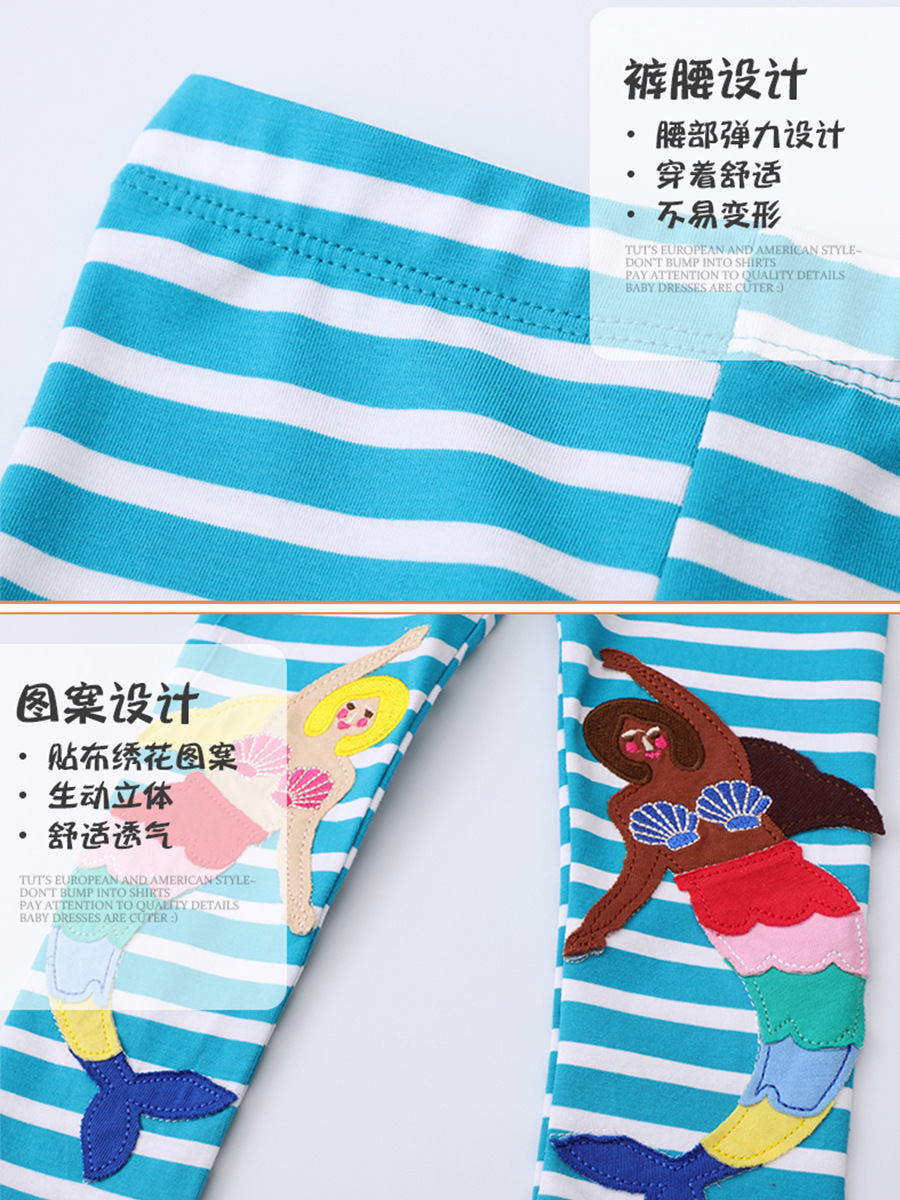 Leggings para Niñas, Estilo Primavera-Otoño 2026, Pantalones Elásticos Ajustados, Estilo Europeo y Americano, Leggings Bordados de Fábrica