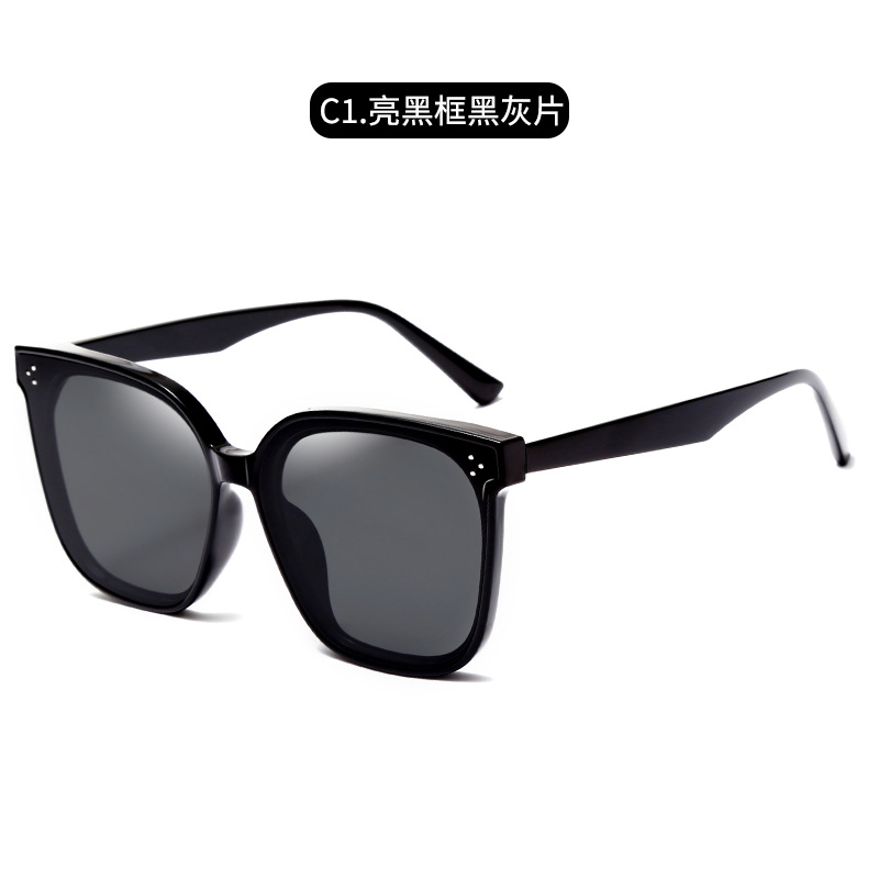 Gafas de sol GM Mi Ding para mujer, de alta gama, adelgazantes, estilo celebridad de internet, montura grande, protección UV, gafas de sol modernas, estilo retro.