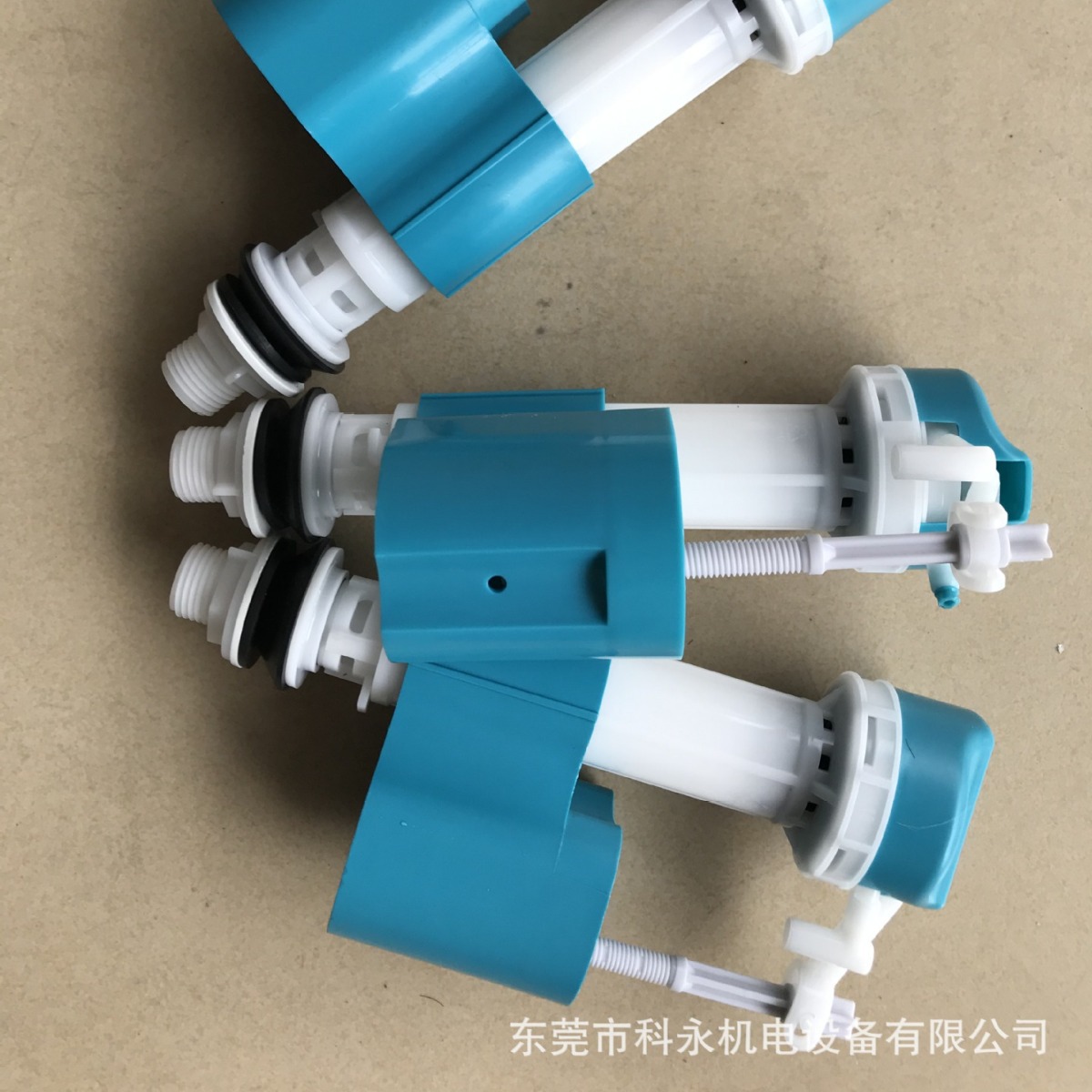 环保空调浮球进水阀立式进水阀