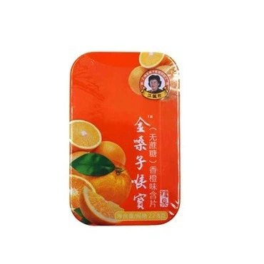 [8356] [Iron Box] Golden Throat Throat Treasure без сахара со вкусом апельсина 22,8 г/коробка