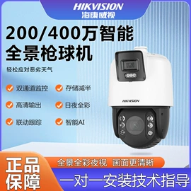 转换器切换器;电脑线材;数码音频线