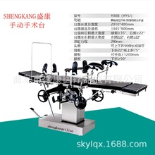 �������g�� �ք����g̨ Һ�������C�����g�� ���c���g��