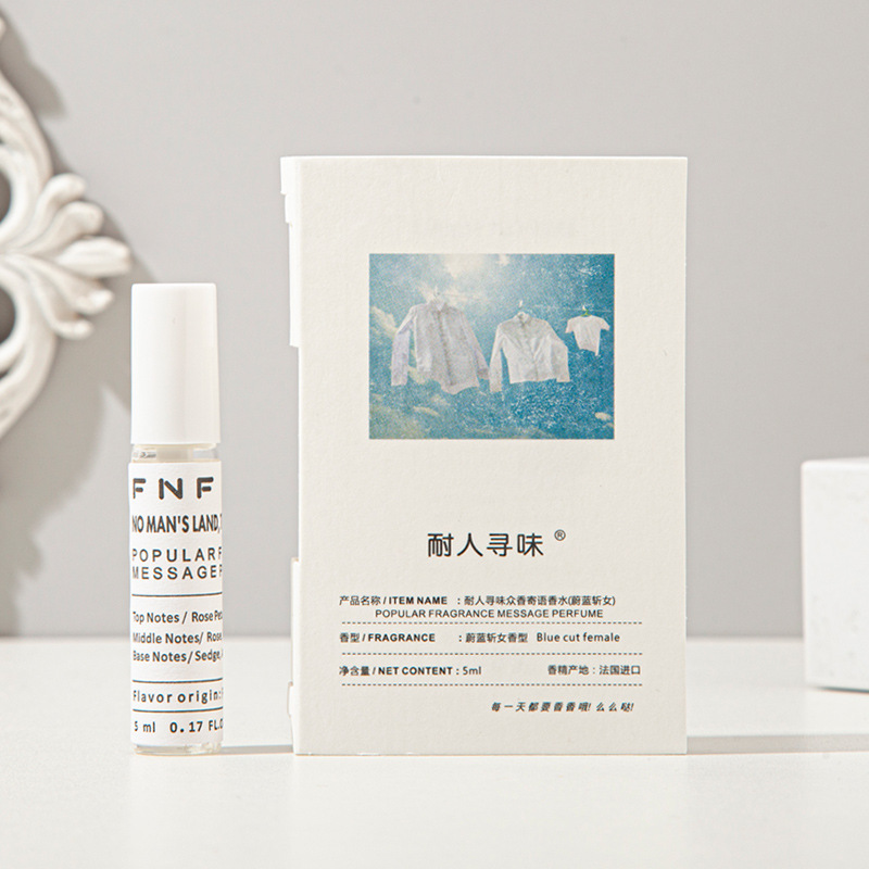 Intriguing Perfume Gardenia Love in Paris Lasting Fragrance for Men and Women Portable Sample Wholesale