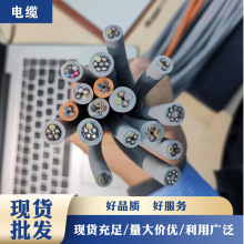 ���bֱ�N�����~о늾�RVVܛ��|2о3о4о0.5ƽ��1.5�o�׾���|