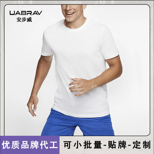 Summer plus size Ice Silk Short-sleeved T-shirt Men's Quick-drying Clothes Breathable Thin Running Training Fitness Sports T-shirt Plus Size