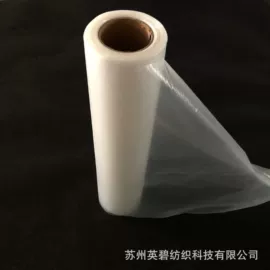 衬布;肩垫;纺织填充物