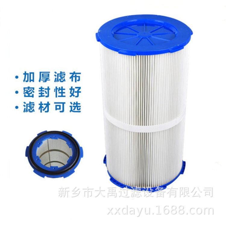 除尘滤芯 #P191899空气过滤聚酯网折叠滤芯