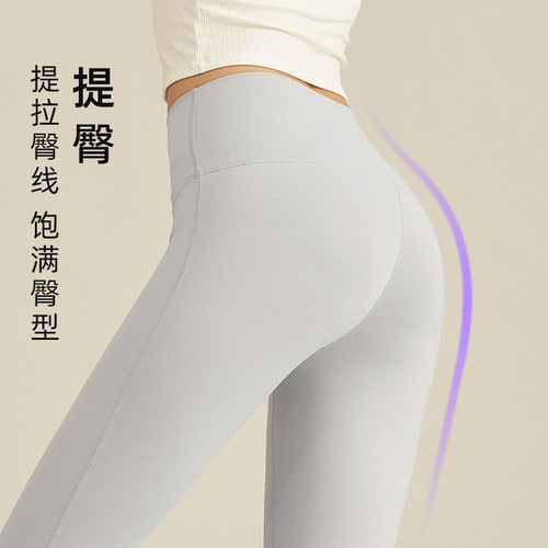 Summer Lulu Yoga Pants No Embarrassing Line Thin Peach Butt Fitness Leggings Sporty High-Waisted Yoga Suit for Women