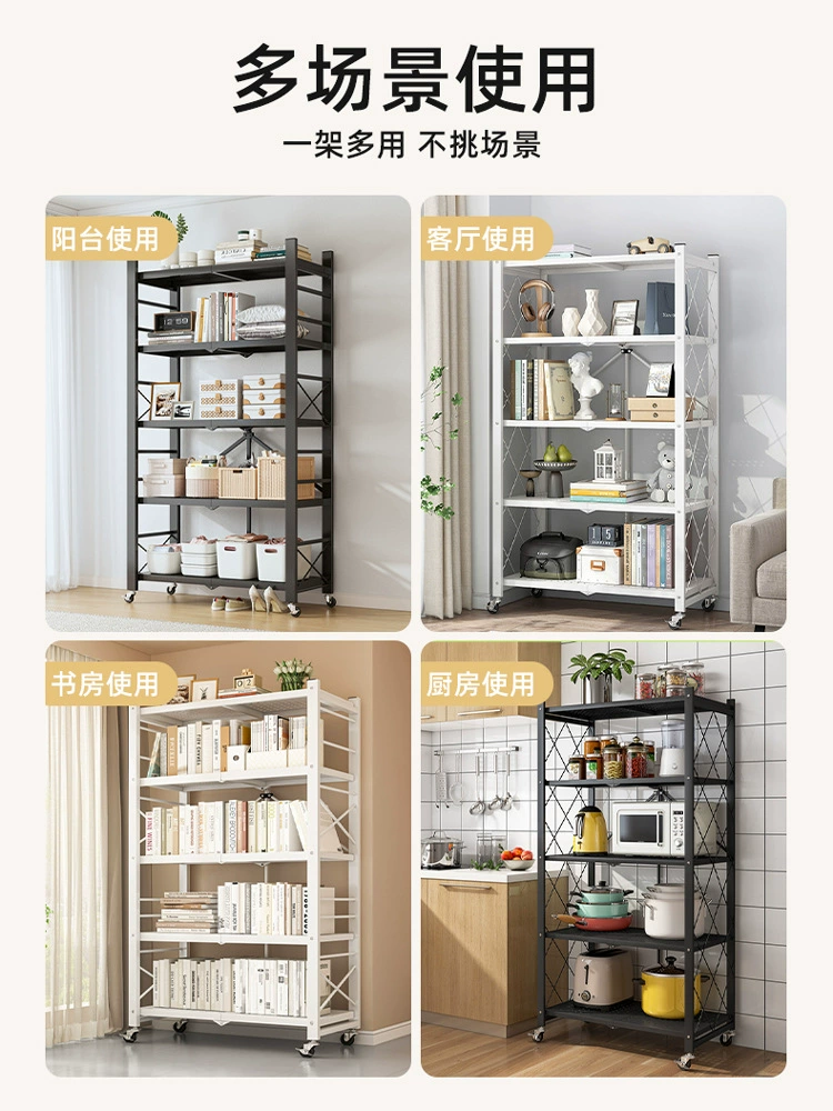 Storage rack without installation kitchen folding floor-standing multi-layer household storage rack pot oven microwave storage rack