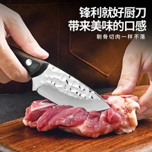 户外高硬度刀多功能小刀应急防身刀手把肉刀一体钢彩木柄水果刀具