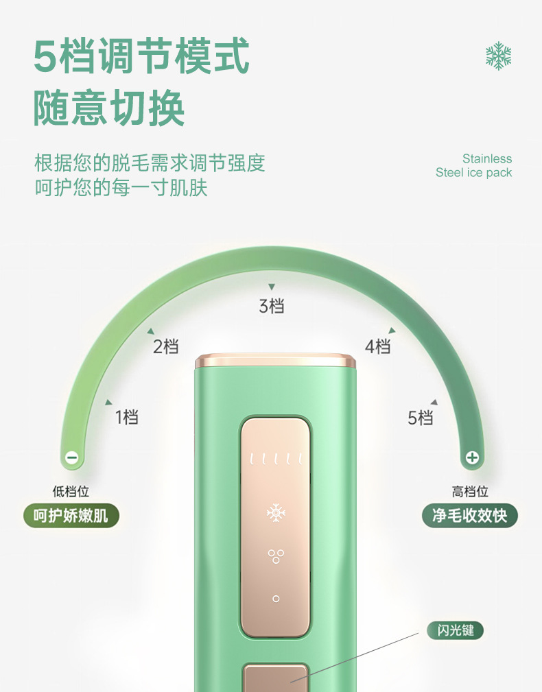 未标题-1-恢复的---副本-(2)_12