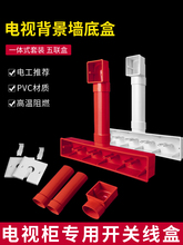 PVC86���ҕ������ ��Ӱ���׺� �������A��б��ʽ�Ӿ���