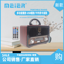 ľ�|�͹��{������b�؟o���{�������Cmp3�忨U�P�������CM-111BT