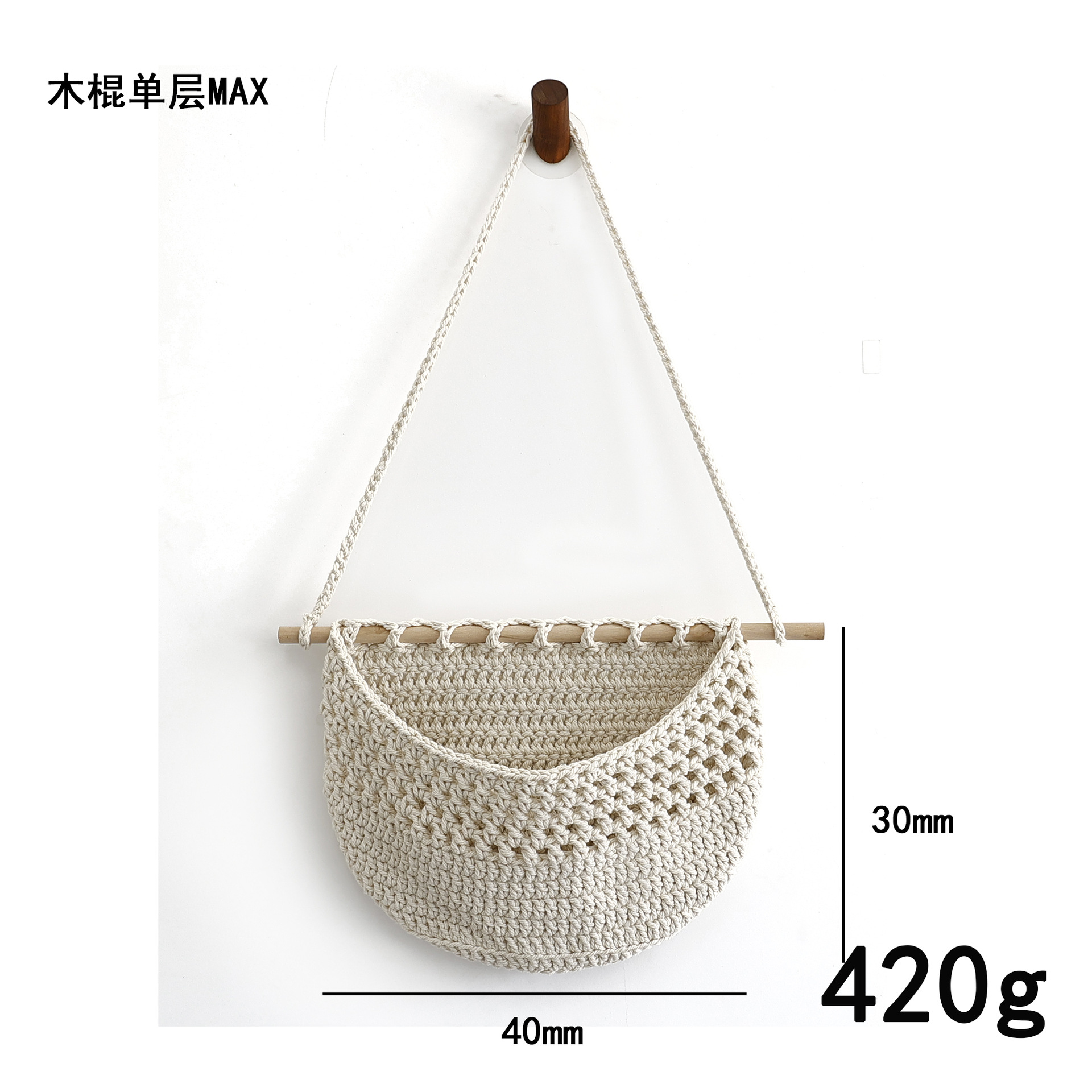 Estante de almacenamiento de la puerta cuerda de algodón cuerda colgante de pared cesta colgante de pared de 3 capas estante de almacenamiento libro artículos diversos bolsa colgante de almacenamiento