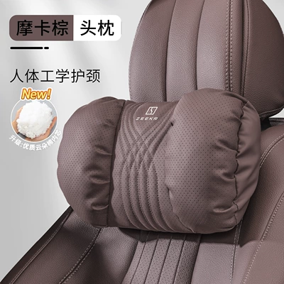 009 7X 007 Lumbar Support Waist support - bubble-cotton-embroidered-headrest-mocha-brown-standard
