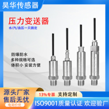 ֱӳ͉NʽˮyҺ͉≺׃