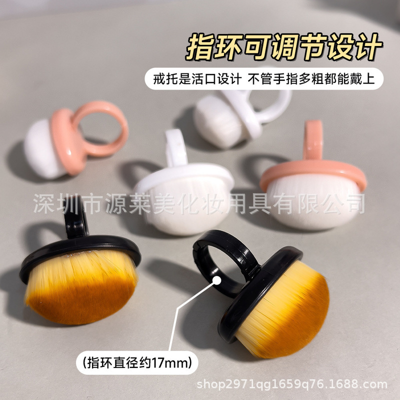 ネイルアート用ダストブラシ、指環ブラシ、ネイルブラシ、リングブラシ、柔らかい毛のブラシ、メイクアップツール|undefined