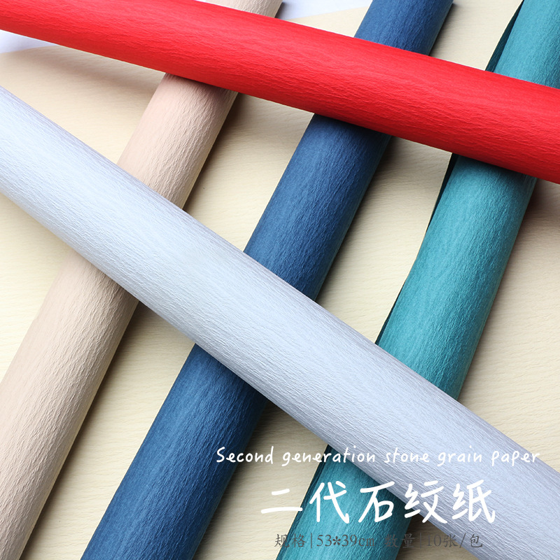 Huaxi Qixi Día de San Valentín estilo coreano de alta calidad piedra texturizada tinta de tinta de papel pliegue ramo de flores papel de envoltura de flores