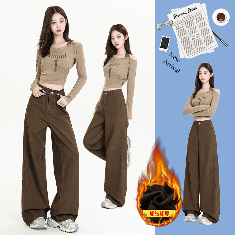 Thick Fleece Brown Coffee-Colored American-Style Washed Vintage Jeans for Women 2026 New Loose Straight Wide-Leg Pants
