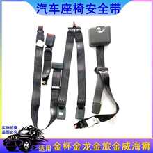 �A���𱭺��{��ȫ���������ú��{�˿Ͱ�ȫ����܇���ΰ�ȫ����