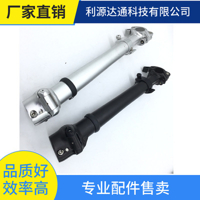 代驾车折叠把立28.6无牙左折叠 立管头管竖杆自行车配件可调高度|ru