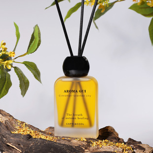 Osmanthus flavor aromatherapy home bedroom long-lasting fragrance fire-free fragrance toilet deodorant room air freshener