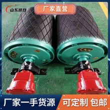 矿用隔爆型油冷式电动滚筒厂家直营TDY75型煤矿油冷式电动滚筒