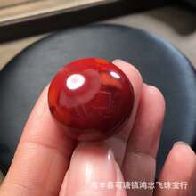 �S��ֱ�N��Ȼ���������ϼtţѪ�t���� ����ʮ�� �o�s�� DIY �Ƕ