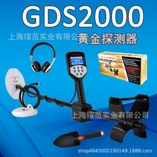 ����̽�y���S��̽���x��̽������̽�y�����¿�GDS2000