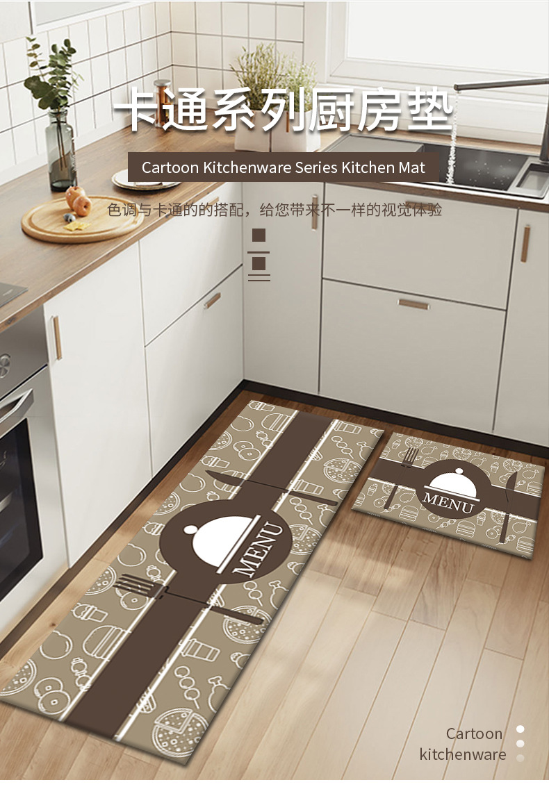 厨房垫,吸油吸水脚垫,卧室门垫,长条垫子